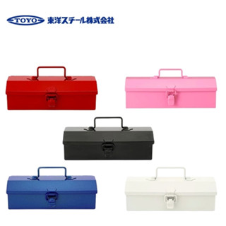 【助哥五金柑仔店】日本 TOYO BOX COBAKO 手提桌上小物收納盒（小）－粉紅 / 紅 /藍 / 黑 / 白