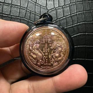 HANUMAN泰國佛牌 元祖 無頭虎 寺廟 2567 六次大法會 吉祥好運 無頭虎 （獨立編號 附原廟盒）