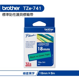 Brother TZe-741 護貝標籤帶 18mm 綠底黑字