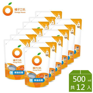 ✨10倍蝦幣📦橘子工坊 去油淨味 碗盤洗滌液補充包 500ml 12包 全臺免運 離島除外 #丹丹批發網