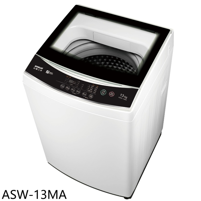 SANLUX台灣三洋【ASW-13MA】13公斤洗衣機(含標準安裝)