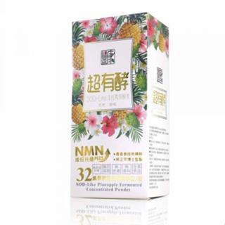 福盈康超有酵SOD-Like活性鳳梨酵素組3入/有酵素才有酵/順暢不卡卡/諾麗果增加代謝