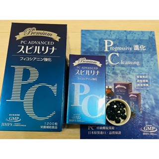 會昌特級螺旋藻錠買大1200粒送小300粒日本原裝進口