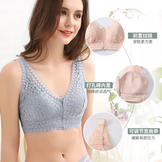 乳癌切除手術無鋼圈冰絲棉義乳專用無痕內衣