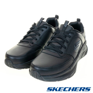 SKECHERS 男皮質 工作鞋 D'LUX WALKER SR 寬楦 舒適 全黑 休閒鞋 200102WBLK 現貨
