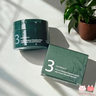 【NINI】Numbuzin 3號 綠茶竹炭毛孔泥膜卸妝膏 85g 全臉卸妝 卸妝 緊緻 收斂 綠茶+竹炭 韓國美妝