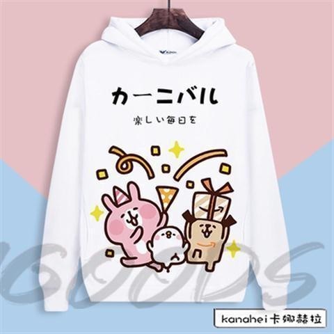 三木家 帽t 大學t S-3XL碼 kanahei卡娜赫拉的小動物帽T 衣服可愛小雞兔子外套男女 動漫周邊連帽衛衣jia