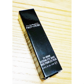 MAC24小時眼影底霜 MAC眼影 MAC眼影霜 MAC眼影膏 MAC打底眼影 MAC眼影打底膏