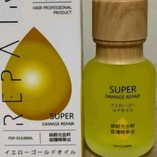 絲緞光精粹修護精華油
