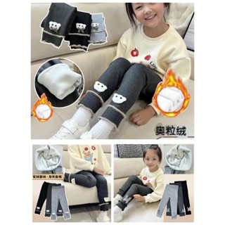 🇹🇼臺灣現貨🇹🇼100~150碼冬季女童加絨加厚內搭褲嬰幼兒寶寶兒童打底褲時尚修身長褲兒童童裝