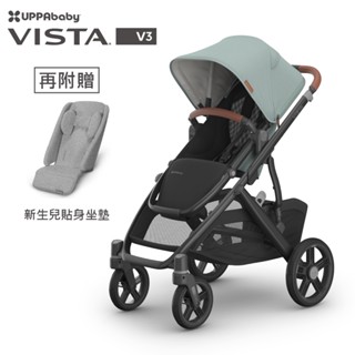 【UPPAbaby】VISTA V3 王者之尊旗鑑推車 - 單人推車｜THE BABY 育兒選物店｜臺灣總代理原廠正貨