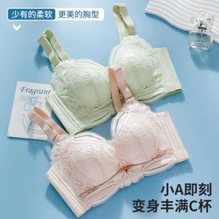 千姿色 新款加厚墊5cm 手掌杯內衣 超深事業線上薄下 無痕無鋼圈內衣 集中爆乳深V內衣 厚透氣舒適效果好 小胸救星