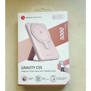 GRAVITY CS5 支架式磁吸行動電源