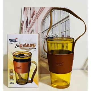 《超值優惠/贈送皮革杯套》妙管家手提玻璃晶靚杯400ml