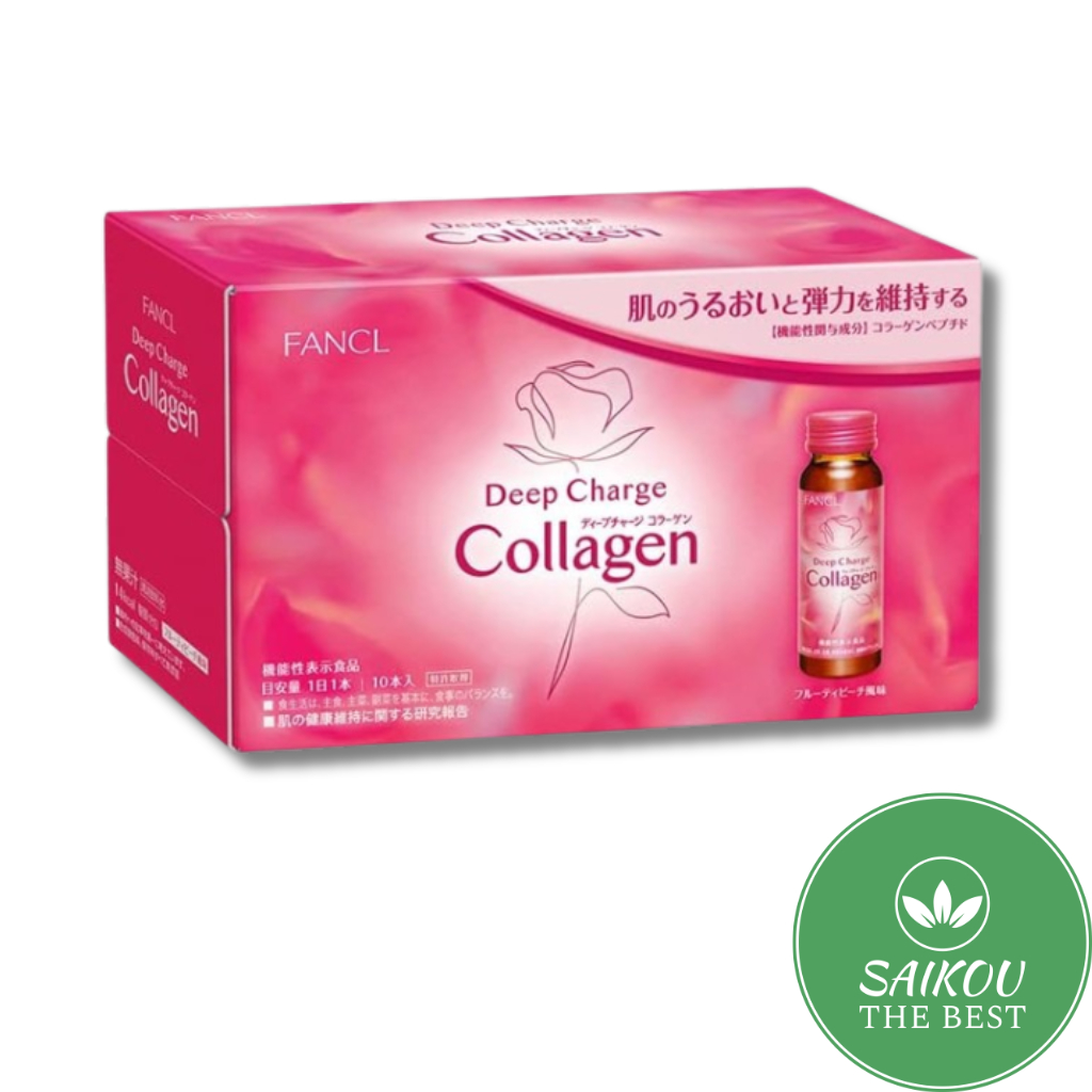 日本 FANCL 芳珂 膠原蛋白飲料 膠原蛋白 口服液 10瓶裝 新版