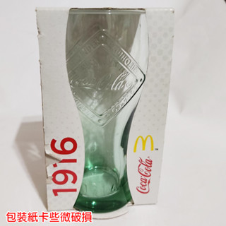 馬克杯隨行杯盤子系列臺灣2015麥當勞Coca-Cola年份曲線杯可口可樂曲線杯玻璃杯1916年份