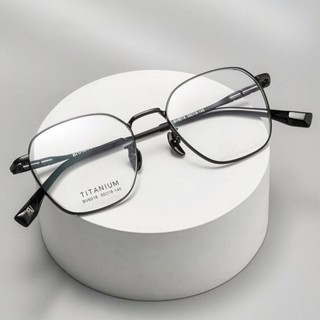 Titanium鈦眼鏡架 超帥搭配黑方框細框眼鏡復古百搭潮流眼鏡 品牌專業超輕鈦金屬眼鏡架 修臉變色藍眼鏡