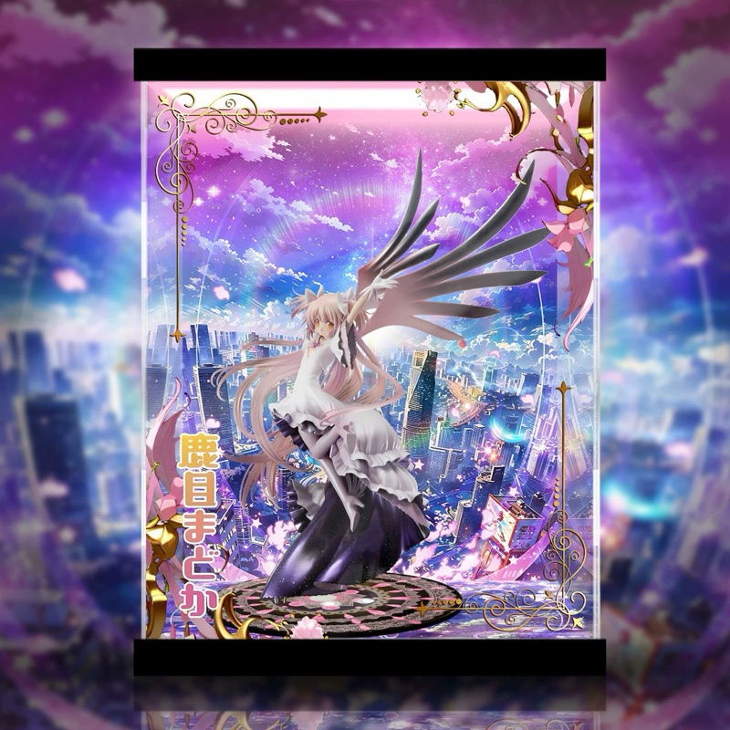 《Yao 挖寶趣》 ANIPLEX 魔法少女小圓 新篇 最終型態 鹿目圓 PVC公仔 專用展示盒