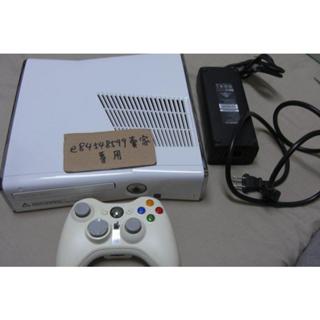 XBOX360 X360 Slim 薄型 薄機 主機 320GB 320G 內鍵4G 白色 原廠硬碟 無盒裝