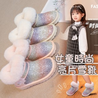 ❤️Annie❤️女童亮片雪地靴 童鞋 兒童靴子 時尚公主短靴 兒童雪靴 女童短靴 女童鞋 馬靴 冬季保暖加絨棉靴