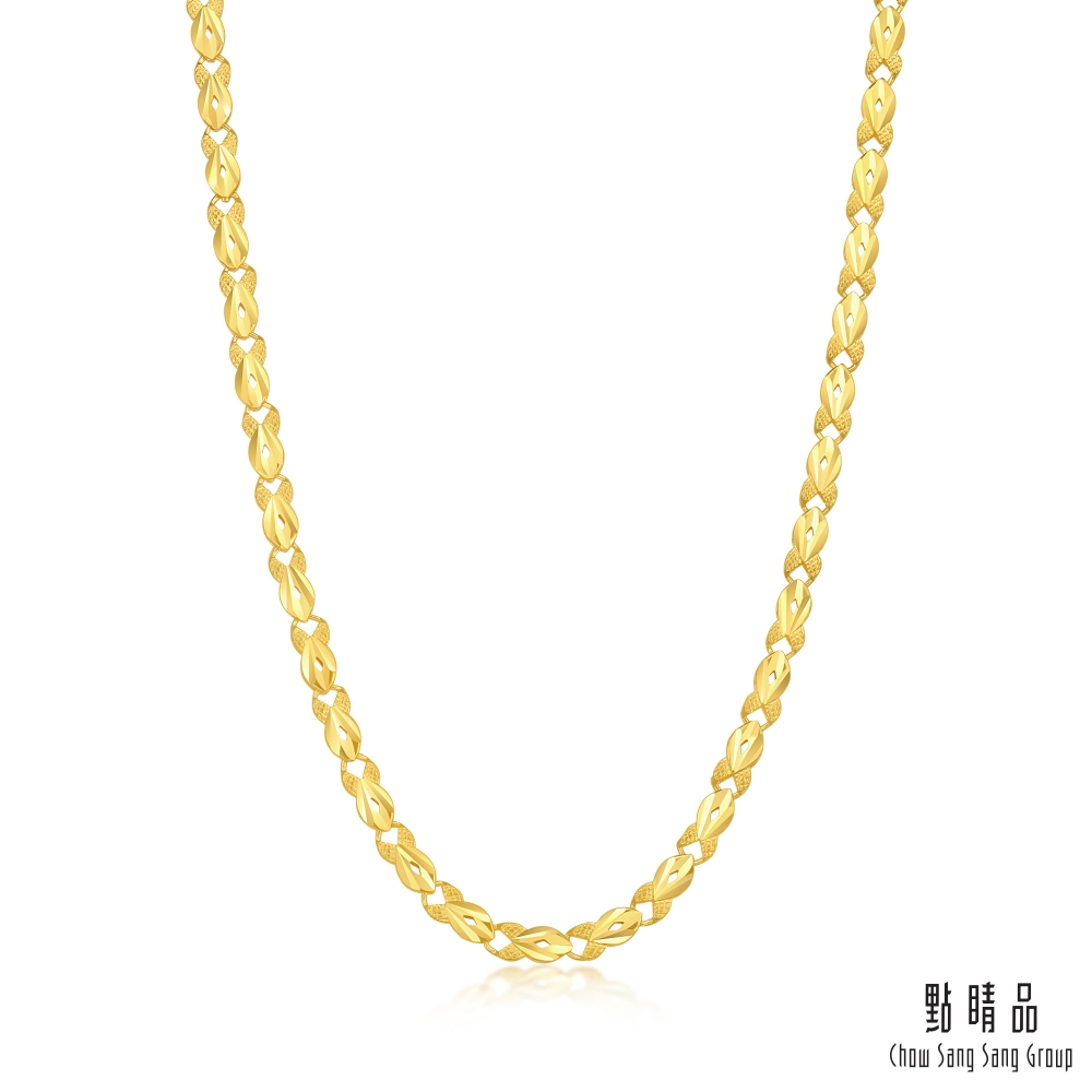 點睛品 機織素鍊 扁平黃金項鍊_計價黃金 雙11