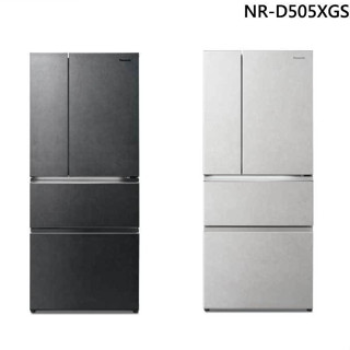優惠中 四門變頻冰箱500公升 Panasonic 國際牌 NR-D505XGS-B/W
