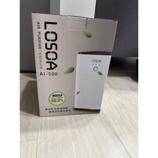 LOSOA 桌上型USB高效能空氣清淨機 AI-500 (3-5坪適用) 聖誕交換禮物