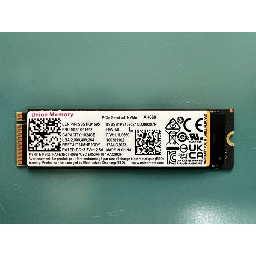 【Union Memory憶聯】AH660 SSD PCIE NVMe 1024G(拆封良品)