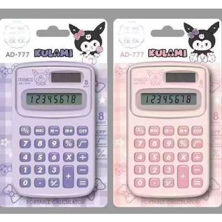 ＊桔子社＊全新商品 三麗鷗 系列 可愛卡通 高顏值 mini馬卡龍色系 太陽能計算機 便攜小巧實用計算機