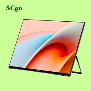 5Cgo.【樂趣購】CFORCE外接熒幕4K高畫質觸控15.6吋OLED便攜式顯示器144hz筆記型電腦拓展屏外接屏t77