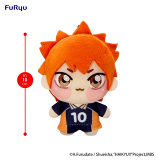 【RE】現貨 FuRyu 景品 玩偶 排球少年 Chopinui迷你絨毛 日向翔陽 娃娃 代理版