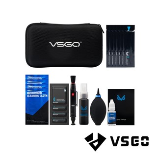 VSGO DKL-20 APS-C 半片幅光學清潔旅行套組 公司貨