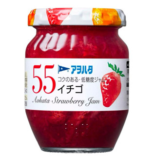 （預購）代購 日本 AOHATA 果肉果醬 草莓 255克 果實和果汁的香甜