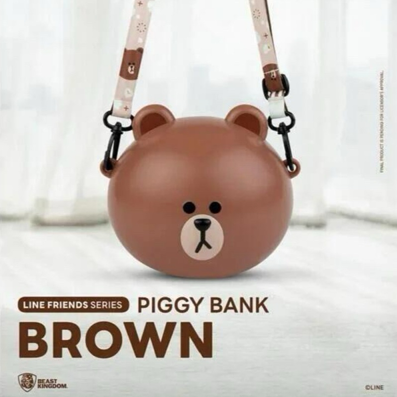 🔥24小時出貨🔥Line Friends熊大爆米花、紙牌組