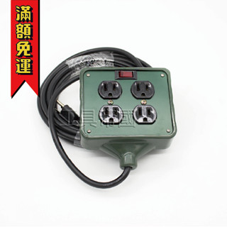 【工具帝國】*臺灣製 電精靈 PSK-304-15型 4孔3插頭動力插座 動力延長線插座 (符合新安規) 露營延長線