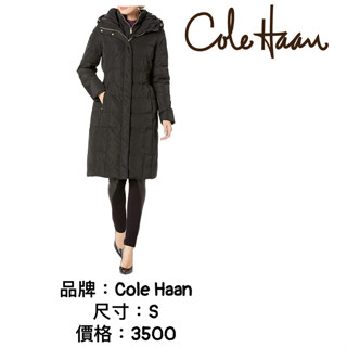 【美國正品】Cole Haan 長版羽絨衣 女生 多色 羽絨衣 大衣 冬季外套 長版 超保暖 超輕 S 現貨 快速出貨