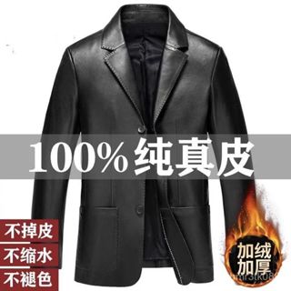 M-5XL 羊皮皮衣外套 刷毛皮外套男生 新版真皮皮衣男加大碼西裝休閒中年外套 加絨加厚西裝皮衣外套999 T6