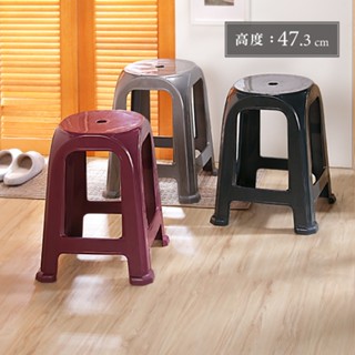 keyway雅客備用椅 RC6271 塑膠凳 塑膠板凳 餐椅 戶外椅 園藝椅 椅子 休閒椅 聯府 【315百貨】