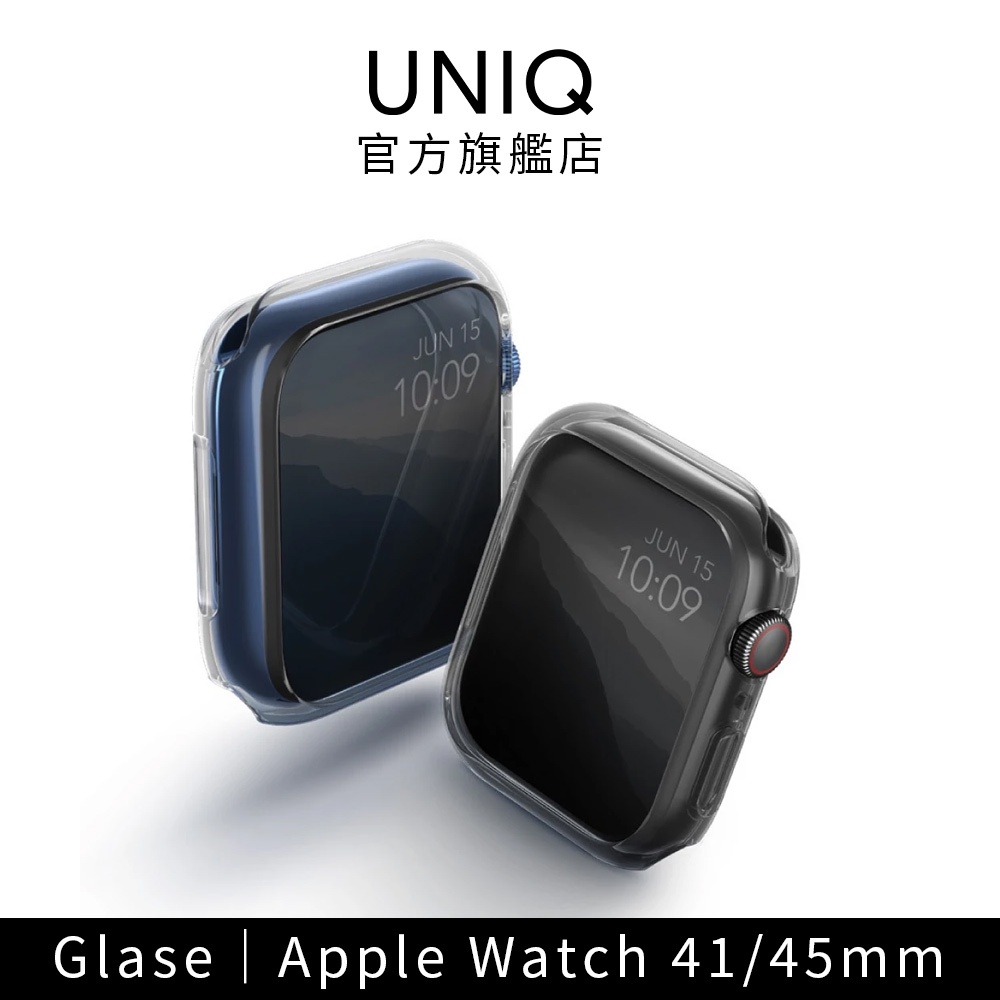 【UNIQ】Apple Watch 8/7 輕薄透明防撞保護框(Glase/2入透明+透黑)｜41/45mm 官方旗艦店