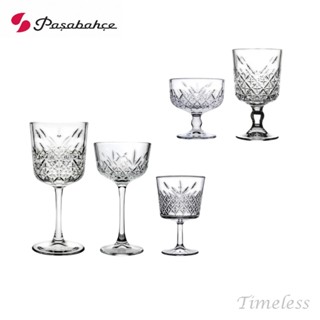 【Pasabahce】Timeless 永恆系列 冰淇淋杯 紅酒杯 雞尾酒杯 酒杯 冰沙杯 雕花玻璃杯
