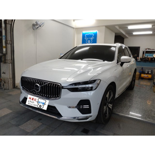Volvo XC60-A柱+B柱(寬)+C柱+尾門左右側+後擋雨切 汽車隔音條【靜化論】