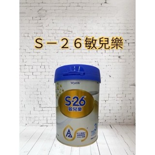 （可聊聊）S-26 惠氏 敏兒樂 幼兒成長奶粉 800公克