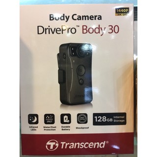 創見 Transcend DrivePro Body 30 內建 64GB / 128GB 夜視紅外線 兩年保固