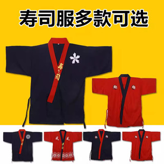 桃園出貨⚡️低價免運 料理服日本壽司服日本料理服裝日本料理工作服壽司店服裝廚師工衣日式廚師服料理店廚師工 居 居酒屋1