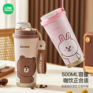 Line friends 熊大316不鏽鋼咖啡吸管隨行杯