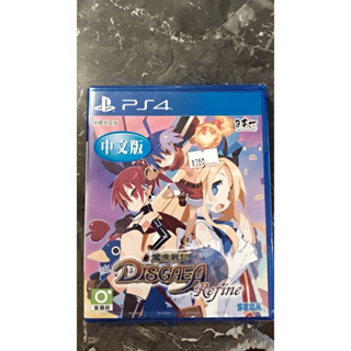 全新現貨 PS4 魔界戰記 Refine Playstation 4
