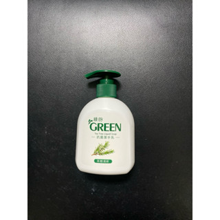 綠的 GREEN 抗菌潔手乳-茶樹220ml