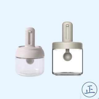 可伸縮玻璃調味罐【大正餐具批發】帶勺調味罐 調料罐 玻璃調味罐 佐料瓶 密封鹽罐 可伸縮手柄罐 調味料罐 鹽罐 調味盒