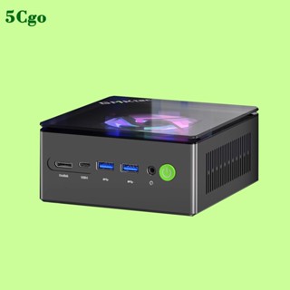 5Cgo.極摩客GMK K11 AMD銳龍R9-8945HS遊戲辦公室學習mini迷你電腦主機桌上型電腦支援外接顯示卡塢