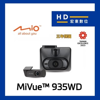 【送64G】Mio MiVue 935WD 前4K後2K 星光級安全預警九合一 WIFI 前後雙錄 行車記錄器 宏東數位